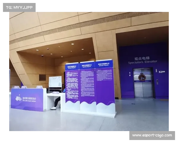 体育赛事采用智能安检系统，加快入场速度