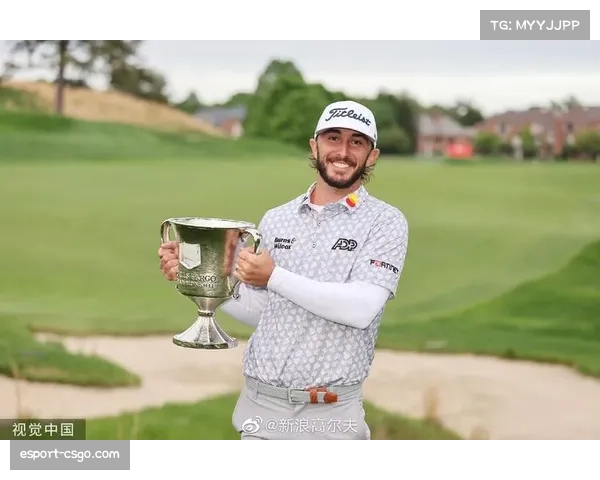 霍马决赛轮抓10鸟，逆转赢得北美信托赛，锁定球员锦标赛席位